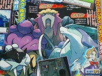 포켓몬스터 하트골드 소올실버 정보