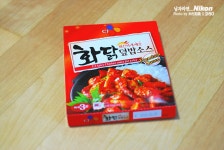 화끈하게 매운 화닭 덮밥소스