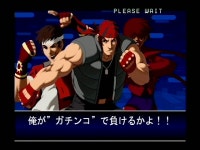 더 킹오브 파이터즈 2002