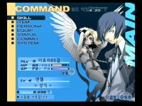 페르소나 3 FES | 페르소나 5 페르소나 3 FES | 페르소나 5 | 루리웹