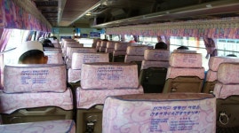 귀경길 버스안 풍경