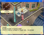 한국인이라면 국산게임 합시다 - 소울워커 갤러리