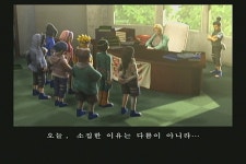 나루토 우즈마키 인전 | 나루토 질풍전: 격투 닌자 대전 EX 2 나루토 우즈마키 인전 | 나루토 질풍전: 격투 닌자 대전 EX 2 | 루리웹