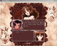 프메2 프린세스메이커2 리파인 엔딩 여왕님큐브