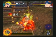 나루토 우즈마키 인전 | 나루토 SD 파워풀 질풍전 나루토 우즈마키 인전 | 나루토 SD 파워풀 질풍전 | 루리웹