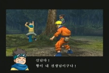나루토 우즈마키 인전