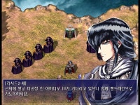 서풍의 광시곡 끗