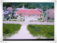 용과 같이 3 클리어~! [약간 누설?!] | 흑표: 용과 같이 신장 용과 같이 3 클리어~!  [약간 누설?!] | 흑표: 용과 같이 신장 | 루리웹