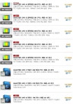 클락데일 i3 i5 한국가격. 떳습니다. | PC 조립/견적 클락데일 i3 i5 한국가격. 떳습니다. | PC 조립/견적 | 루리웹