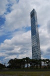 치바 모노레일 치바타워 일본철도여행 2일차A
