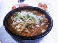2천원짜리 소고기 국밥