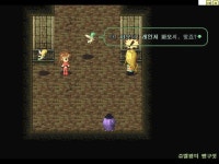 날아라 슈퍼보드 환상서유기 12