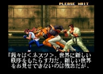 KOF 99 밀레니엄 배틀 SNK 1999