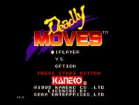 데들리 무브 플레이 일기... | 드림캐스트 스샷 영상 게시판(구) 데들리 무브 플레이 일기... | 드림캐스트 스샷 영상 게시판(구) | 루리웹