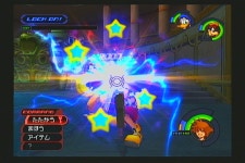 킹덤 하츠1 홀로우바스티온 | 킹덤 하츠: 358/2 데이즈 킹덤 하츠1 홀로우바스티온 | 킹덤 하츠: 358/2 데이즈 | 루리웹