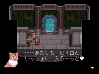 루나2 이터널 블루2