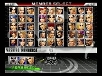 KOF 98 UM  BGM - Diet (Yuri Sakazaki)  | 더 킹 오브 파이터즈 2002/2003 KOF 98 UM   BGM - Diet (Yuri Sakazaki)  | 더 킹 오브... 