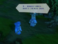 열혈강호 -3- | 열혈강호W 열혈강호 -3- | 열혈강호W | 루리웹