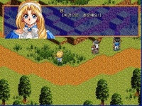 파랜드 택틱스 1