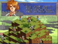 파랜드 택틱스 1