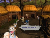 열혈강호 -17- | 열혈강호 M 열혈강호 -17- | 열혈강호 M | 루리웹