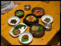 참나무 훈연구이 하늘아래 첫집에서