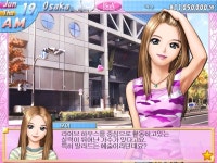 보아 인 더 월드 3