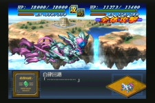 제2차 슈퍼로봇대전 알파 아이비스 루트 57화 중 BGM 건담W