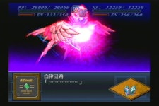 제2차 슈퍼로봇대전 알파 아이비스 루트 57화 중 BGM 건담W