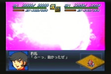 제2차 슈퍼로봇대전 알파 아이비스 루트 57화 중 BGM 건담W