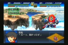 제2차 슈퍼로봇대전 알파 아이비스 루트 57화 중 BGM 건담W