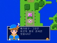 옛날 나에게 즐거움을 주었던 게임들 모음 4 스압