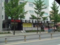 토요일 아침부터 오리배달을 완료하라 퀘스트 BGM