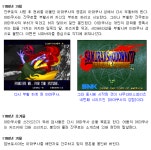 SNK 세계의 역사 : KOF,아랑전설,용호의권 등등 총집합(BGM) | 아랑전... KOF,아랑전설,용호의권 등등 총집합(BGM) | 아랑전설 3: 로드 투 더... 