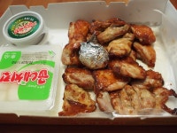 꽃등심느님굽네치킨