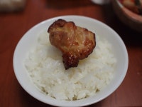 꽃등심느님굽네치킨