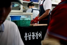 ◈ 경상도 맛집을 찾아보자 ⑦ [부산 자갈치시장] ◈ | 음식 갤러리 ◈ 경상도 맛집을 찾아보자 ⑦ [부산 자갈치시장] ◈ | 음식 갤러리 | 루리웹