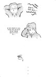 삼성웰스토리효성티앤씨구미 | LOVEPiece산넨디구미 러브스토리 2부 3화