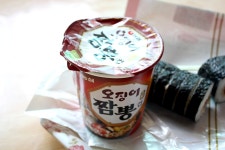 아GS25 이 개객끼들아 편의점식품