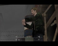 사일런트 힐2 한글