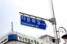 ◈ 안산시 다문화거리에서 맛본 양고기꼬치 ◈ | 음식 갤러리 ◈ 안산시 다문화거리에서 맛본 양고기꼬치 ◈ | 음식 갤러리 | 루리웹