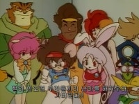 꾸러기수비대 최강사천왕 과 결투 및 흉조