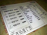 감자로 우주정복 모듬감자튀김