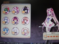 아가레스트전기제로새로운 사실을 알고 버닝 준비중입니다