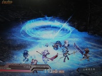 아가레스트전기제로새로운 사실을 알고 버닝 준비중입니다