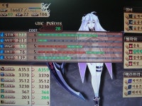 아가레스트전기제로새로운 사실을 알고 버닝 준비중입니다