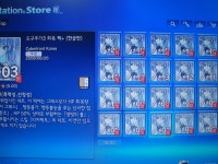 아가레스트전기제로새로운 사실을 알고 버닝 준비중입니다