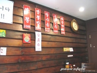 홍대맛집12 홍콩반점 0410