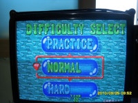 퍼즐 보글 2 기판