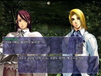 창세기전3 10 그라나다 폭풍도의 결전 자마후자리 난공불락